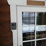 샬레 Cottage-karaoke Koivikko